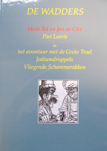 piet loeris stripweb 1