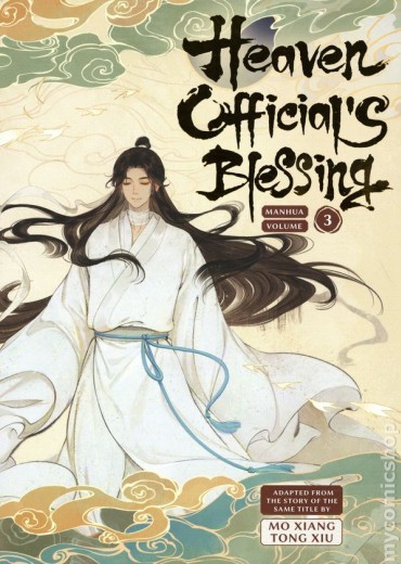 305de3dc2adce3c433bd1e86cca867a923e9 (1)