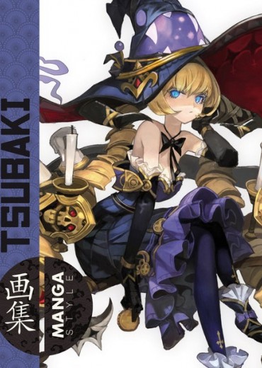 artbook manga style tsubaki stripweb 