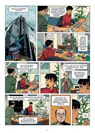 Caroline-Baldwin-INT2-26