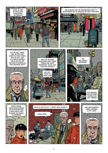 Caroline-Baldwin-INT2-27