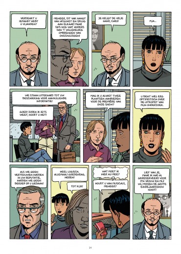 Caroline-Baldwin-INT2-31