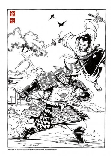 Samoerai 18 - ex libris