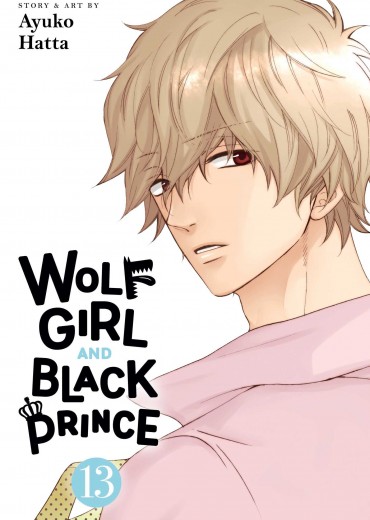 wolf-girl-and-black-prince-vol-13-9781974755691_hr