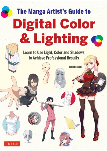 9784805318881__70418