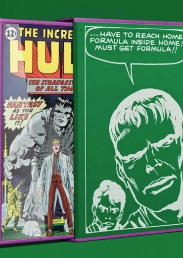 marvel comics hulk collector stripweb 1