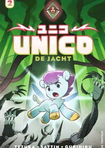de jacht unico stripweb
