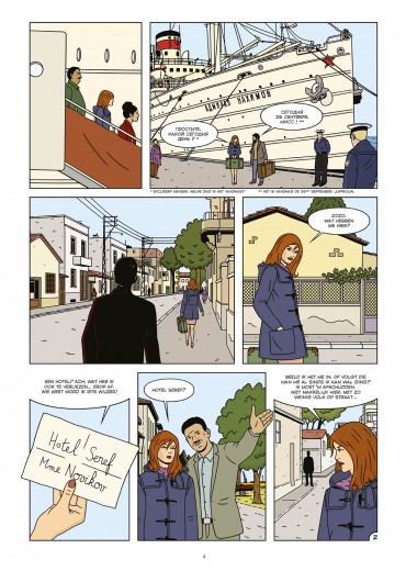 michelle-silvester-stripweb-2