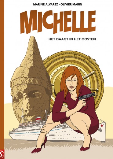 michelle-silvester-stripweb-cover