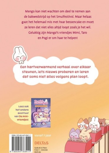 de bakwedstrijd stripweb 1