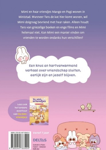 de spannende filmavond stripweb 1