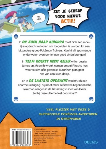 pokemon avonturen in stripvorm op zoek naar kingdra stripweb 1