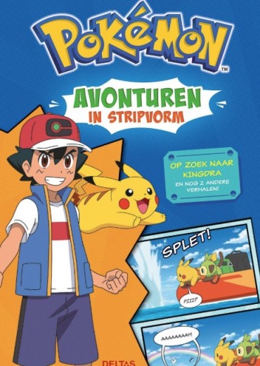 pokemon avonturen in stripvorm op zoek naar kingdra stripweb