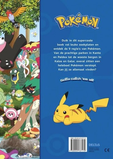 pokemon kijk en zoekboek stripweb1