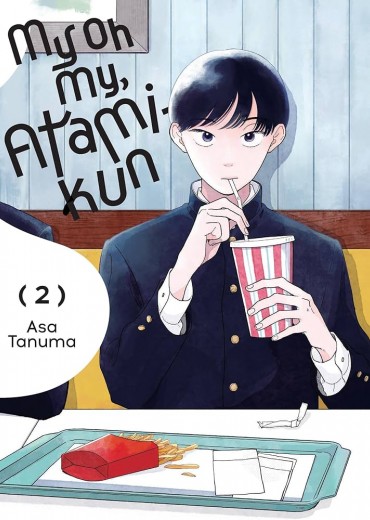 81FqRmuCsIL._AC_UF1000,1000_QL80_