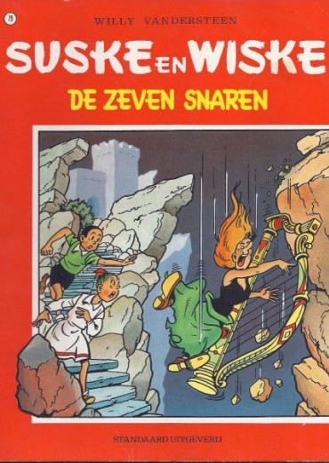 de-zeven-snaren-artitst-edition