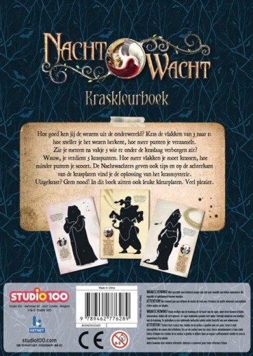 kraskleurboek nachtwacht stripweb 1