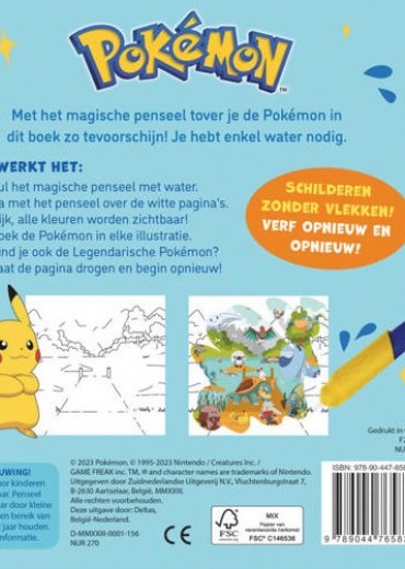 pokemon schilderen met water geel stripweb 1