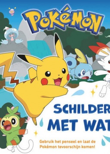 pokemon schilderen met water geel stripweb