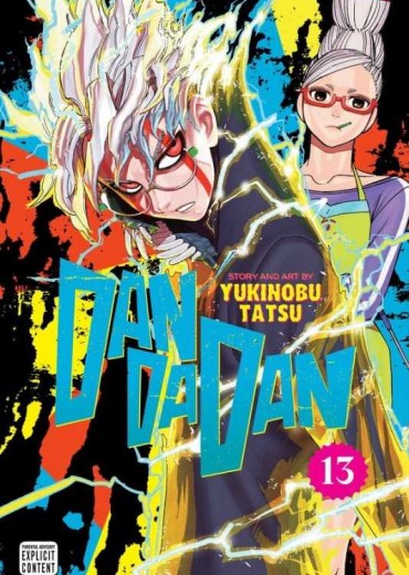 volume-13 (1)