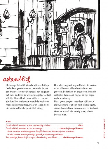 Eerste-Hulp-bij-Japan-19