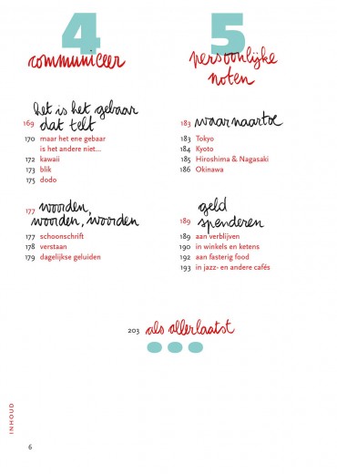 Eerste-Hulp-bij-Japan-6