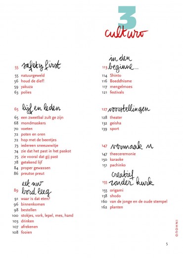 Eerste-Hulp-bij-Japan-5