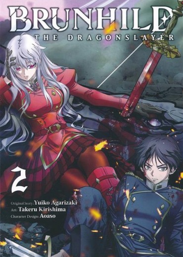 brunhilde-the-dragonslayer-2-stripweb