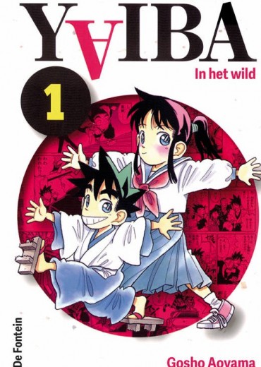 in het wild stripweb