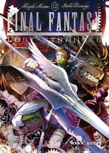 front-medium-1268697602