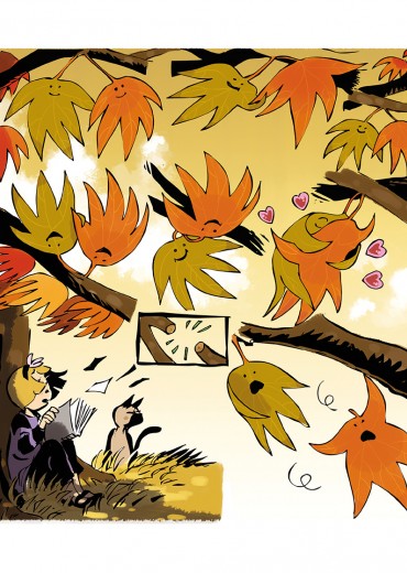 Een-Avontuur-van-Liloe-1-5