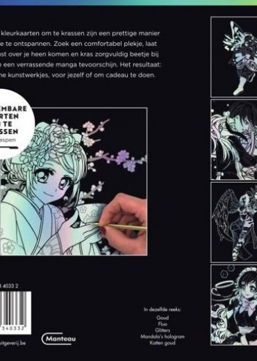 kraskaarten creatieve ontspanning manga hologram stripweb 1