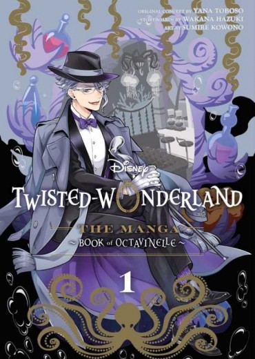 book-of-octavinelle-1