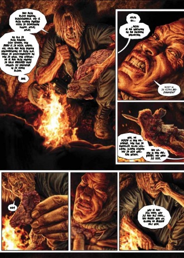 vicious circle 3 stripweb 1