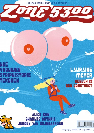 zone-5300-138-stripweb