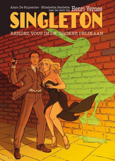 535411943_1381997733925439_8269458350829067544_n