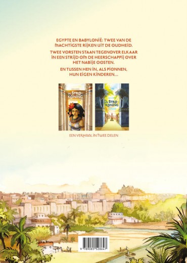 De-Strokoning-1-back