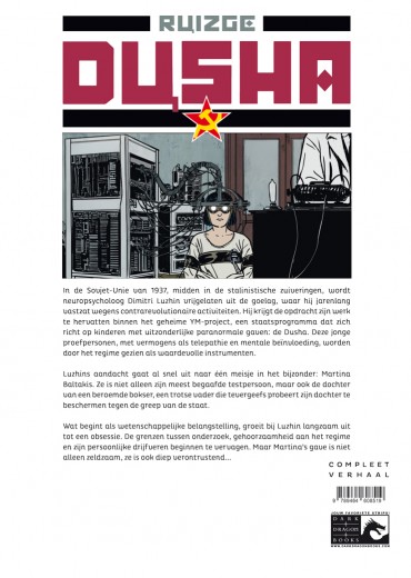 Dusha-achterzijde-hardcover