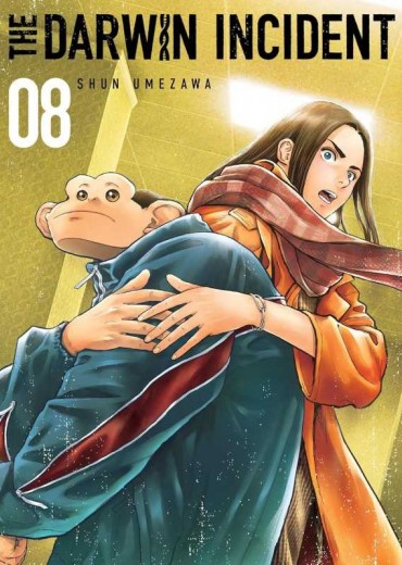 volume-8 (7)