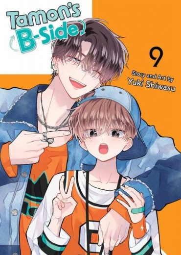 volume-9 (6)