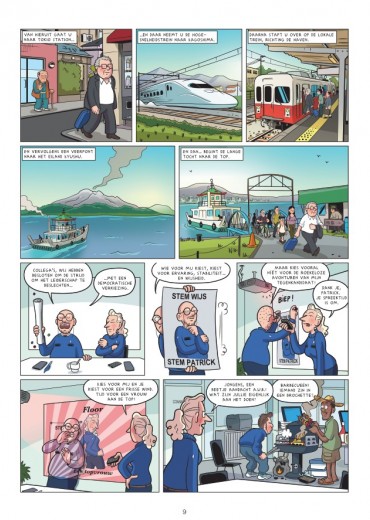 wabi sabi stripweb 6