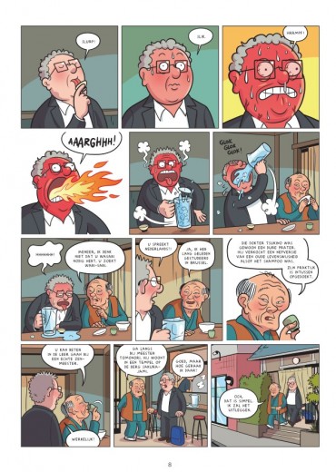 wabi sabi stripweb 5