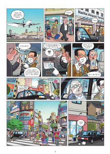 wabi sabi stripweb 3