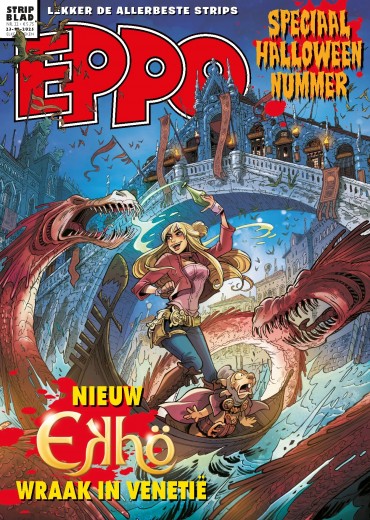eppo-stripweb-2025-nieuw