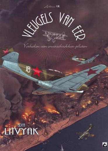 vleugels van eer 4 stripweb