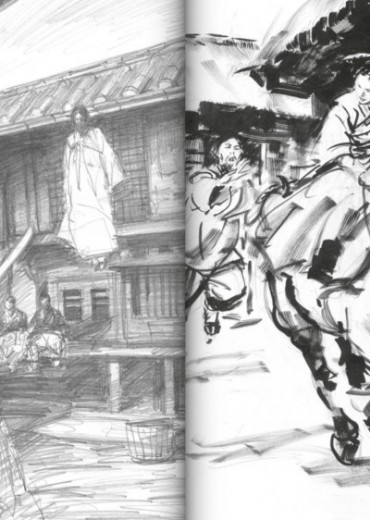 sketch box 6 stripweb 8