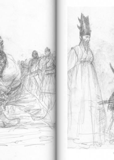 sketch box 6 stripweb 7