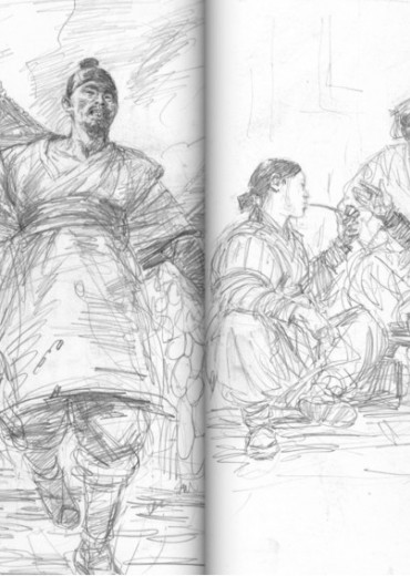 sketch box 6 stripweb 6