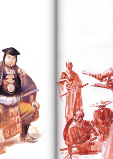 sketch box 6 stripweb 4