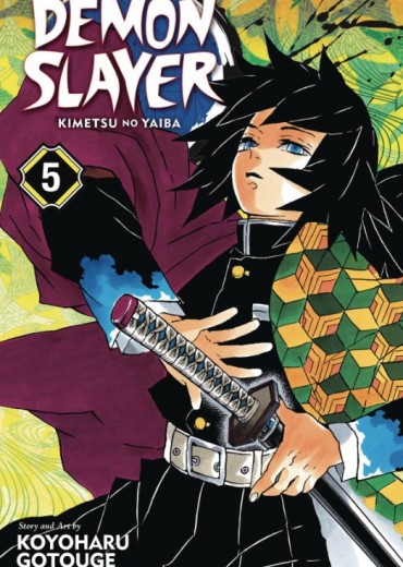 demon slayer stripweb 5